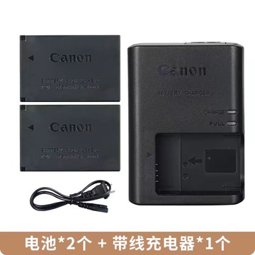 佳能 EOS M M2 M10 M50 M100 M200 100D微單相機電池+充電器