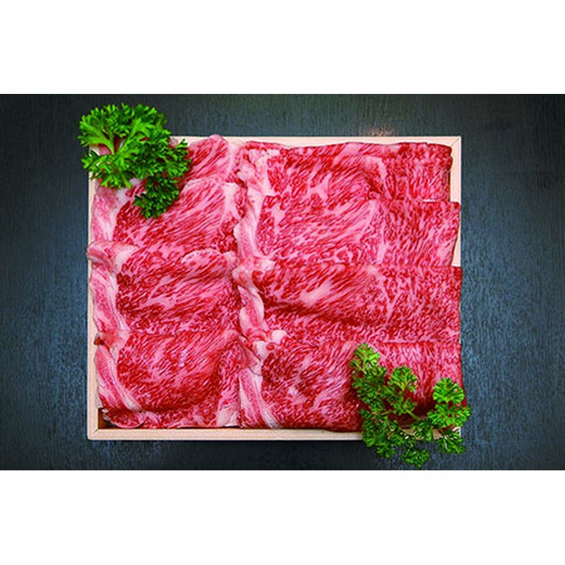 ひら山厳選 京都府産黒毛和牛 亀岡牛 京の肉 京都肉 丹波産 和牛 特選 すき焼き用 通販 Lineポイント最大2 5 Get Lineショッピング