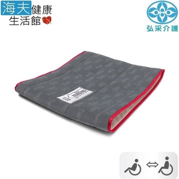 【海夫健康生活館】弘采介護 長照輔具 RoMedic 輪椅止滑墊(無把手) 50x45公分(2070)