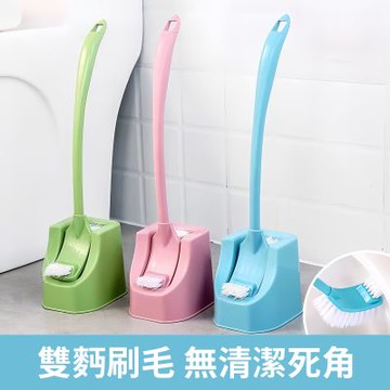 OAK&FIR 雙頭馬桶刷 含底座 北歐藍