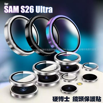 DR.TOUGH 硬博士 Samsung Galaxy S26 Ultra 9H 鈦合金鏡頭保護貼