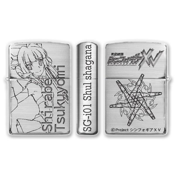 戦姫絶唱シンフォギアXV Zippo シンフォギア ジッポー