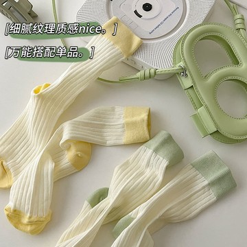 襪子女 夏季 薄款 鏤空網眼襪子 吸汗透氣 ins潮 豎條紋 撞色棉中筒堆堆襪子 元氣滿滿襪子
