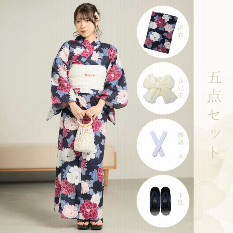 芍薬揺らぐ宵の浴衣セット utatane 浴衣 レディース セット 高級変わり織 フリーサイズ