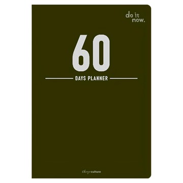 珠友文化 60天倒數計劃本  B6  黑色  1本