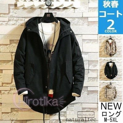 ミリタリージャケット メンズ 秋服 春服 マウンテンパーカー モッズジャケット フード付き ミリタリー アウター 通販 Lineポイント最大get Lineショッピング