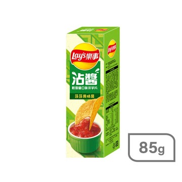 樂事輕雪鹽洋芋片意合包85g-莎莎風味醬