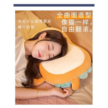 面包抱枕靠墊床上單人枕頭宿舍女睡覺記憶棉枕午睡枕午休枕記憶棉