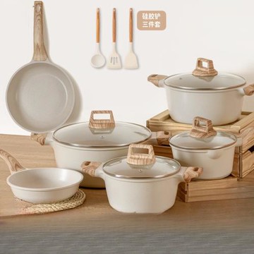 新款石鍋具套裝不粘鍋煎鍋奶鍋湯鍋煎炒鍋平底鍋電 磁爐燃 氣灶通