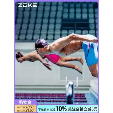 ZOKE洲克五分泳褲及膝成人競賽男速干專業訓練2025新款男士游泳褲
