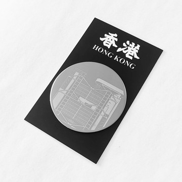 滙豐香港總行大廈 (霍朗明) 金屬徽章胸針心口針