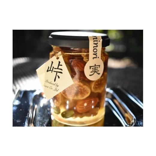 ふるさと納税 和歌山県 海南市 ナッツ・ドライフルーツの蜂蜜漬熊野古道　峠の蜂蜜×ナッツ・ドライフルーツ