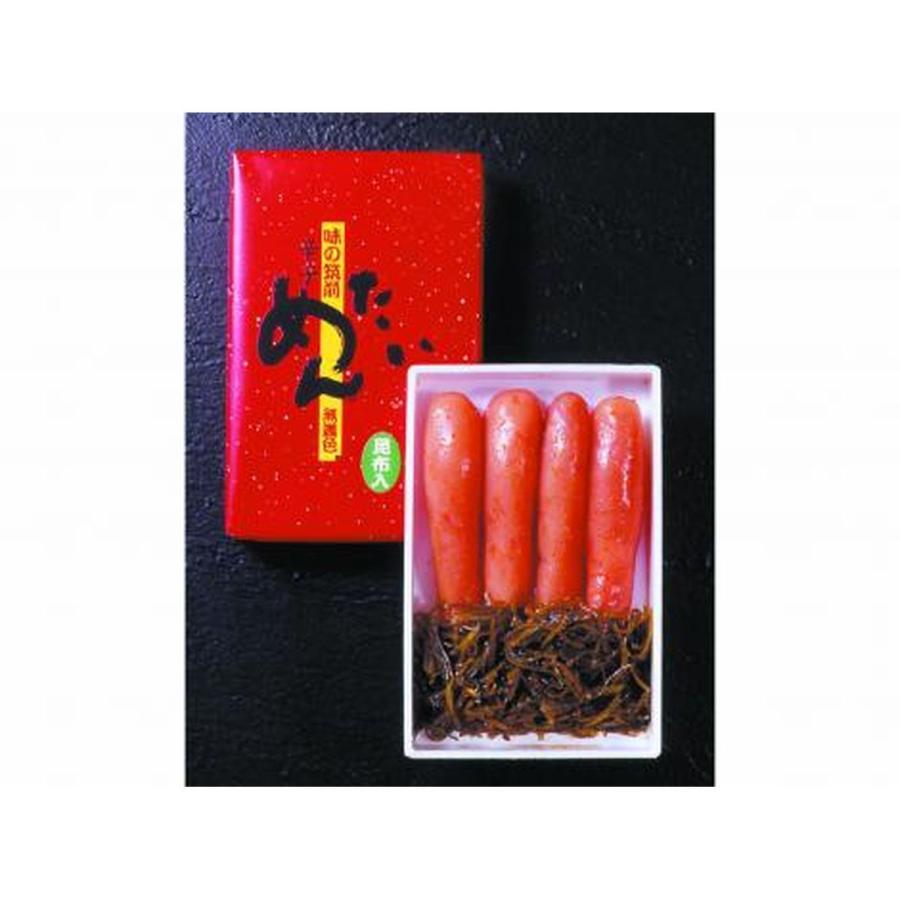 筑前福岡 昆布漬辛子明太子(無着色)(辛子明太子250g・昆布50g)