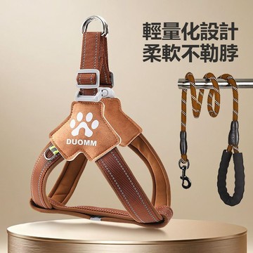 🔥優選🔥狗狗牽引繩柴犬柯基中小型犬可調節反光背心式比熊泰迪寵物胸背帶