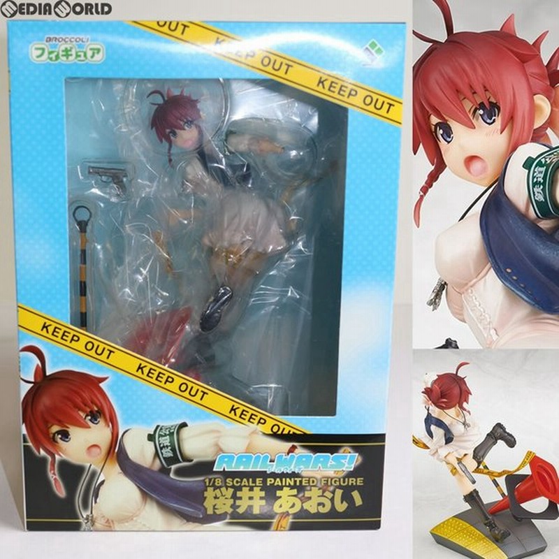 中古即納 Fig 桜井あおい Rail Wars レールウォーズ 1 8完成品 フィギュア ブロッコリー 通販 Lineポイント最大0 5 Get Lineショッピング