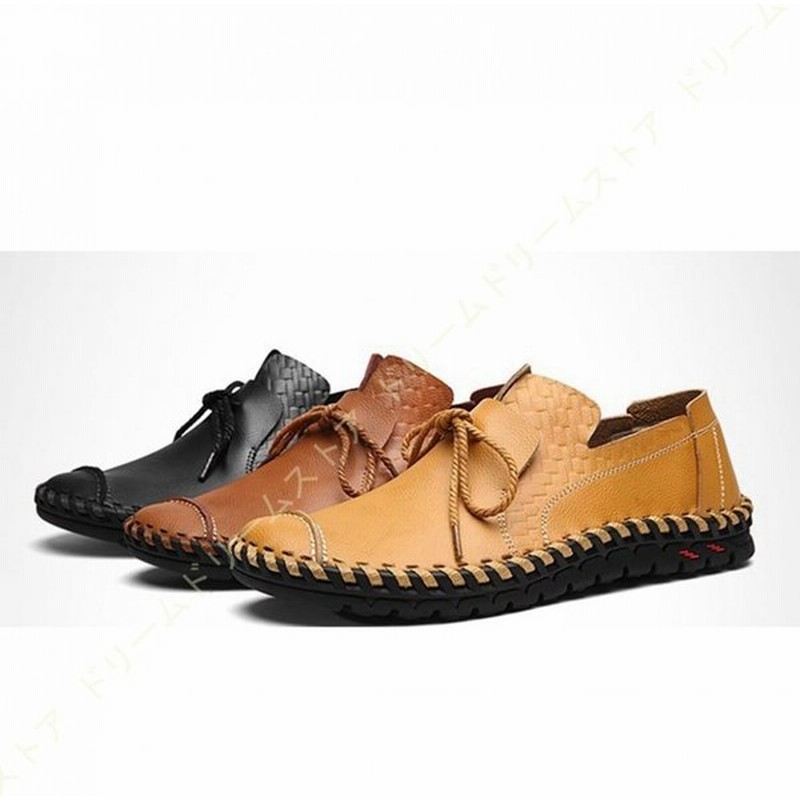 スリッポン メンズ ローファー レトロ 革靴 カジュアルシューズ ドライビングシューズ フラット 通気 軽量 滑り止め 紳士靴 ファッション おしゃれ 人気 通販 Lineポイント最大0 5 Get Lineショッピング
