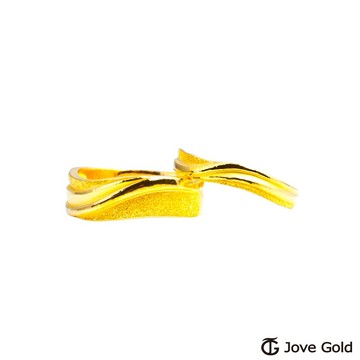 【JoveGold漾金飾】你的溫柔黃金成對戒指