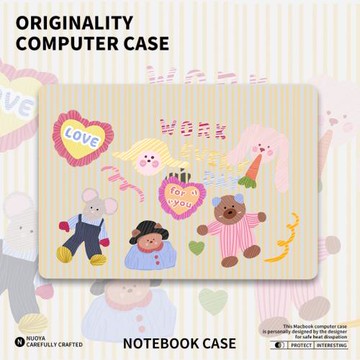 蘋果筆記本電腦保護殼適用2024年新款MacBookAir高級感電腦保護套Pro16全套保護13寸防摔電腦外殼電腦保護殼