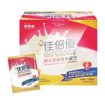 維維樂 佳倍優 醇芯高纖營養配方 30gx24包/盒