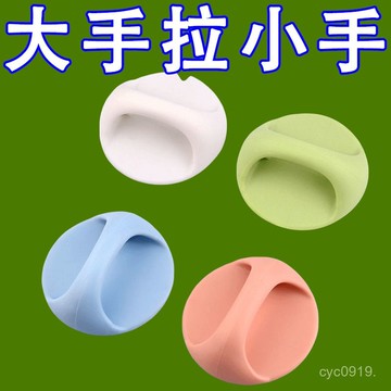 全網最殺價💯門把手抽屜拉手粘貼式衣櫃拉手器窗戶玻璃陽臺推拉木門把手掛鈎