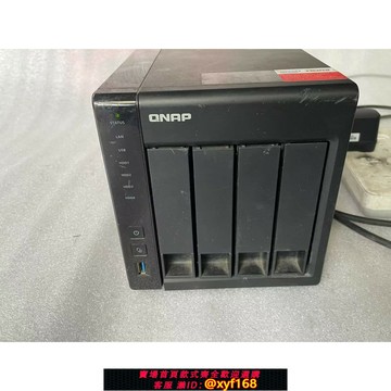 {保固一年 可打統編}威聯通Ts451+ 網絡存儲NAS