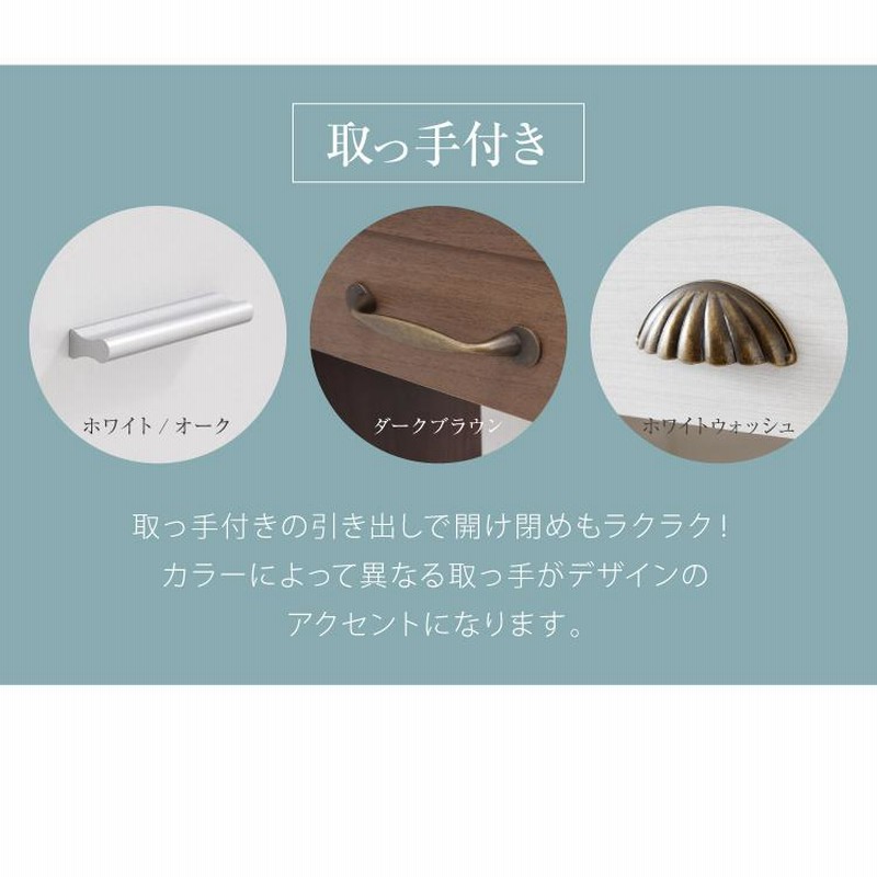 ドレッサー セット 三面鏡 ホワイト 白 おしゃれ 可愛い