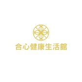 客訂商品