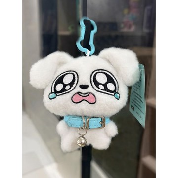 免運代購🎈  正版ZOGGY這狗周邊10cm毛絨掛件 請遛狗溜小狗帶鈴鐺包掛公仔玩偶 送人 生日禮物 交換禮物