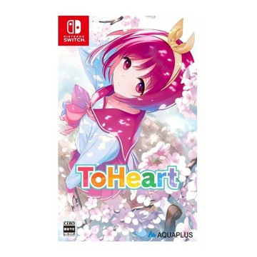 Nintendo NS Switch ToHeart toheart 日版封面
