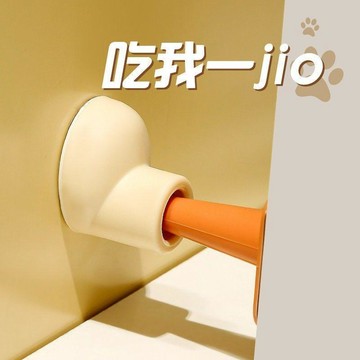 【兔子】可愛門擋阻門器防撞門吸擋門神器安全固定器門楔子門阻免運