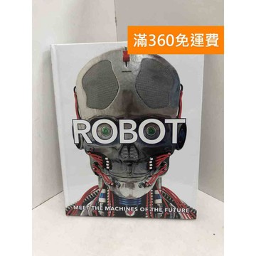 【雷根360免運】【送贈品】Robot #近全新【PYF46】