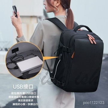 登機背包 後背包 行李箱背包 行李箱 旅行雙肩包 大容量背包 背包 旅行背包 旅行包 登機包 學生包 商務背包 電腦包