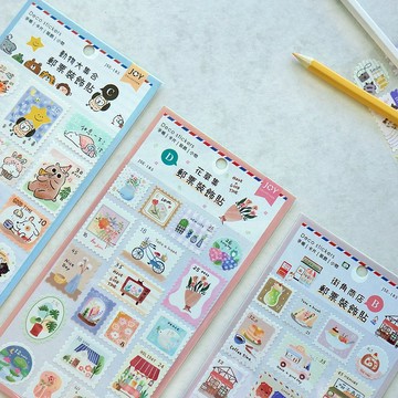 郵票裝飾貼
