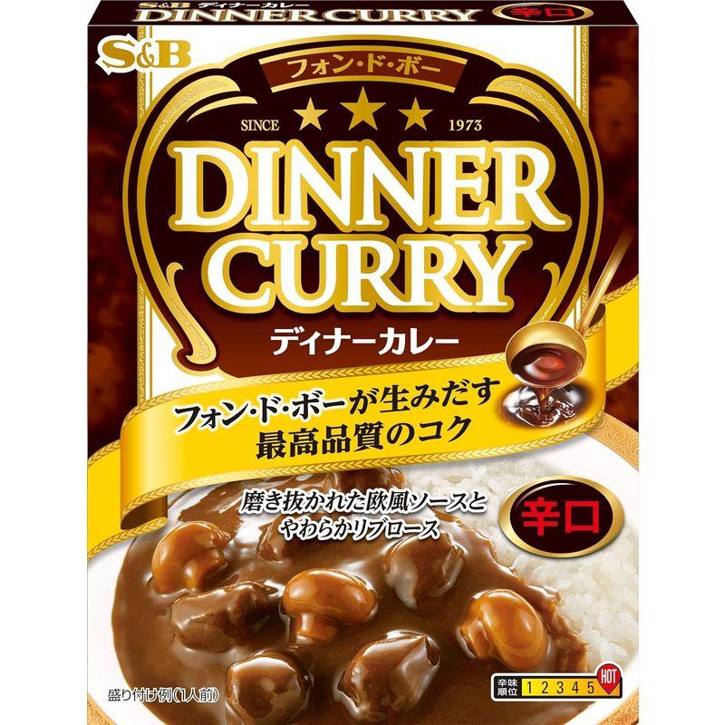 SB ディナーカレーレトルト 辛口 200g×5個