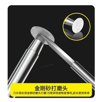 【優質新品】 劍型尖刀雕刻刀電動寶劍高速白鋼核雕刀木雕劃線木工牙機雕刻工具