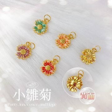 【金宏大銀樓】純金9999小雛菊墜子 贈鍍金項鍊 七夕情人節 情人送禮 GD