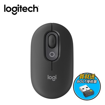 【Logitech 羅技】POP MOUSE 無線藍牙滑鼠+接收器｜石墨黑