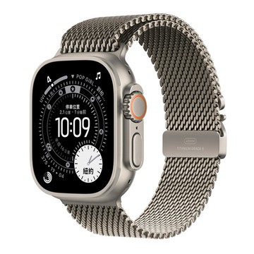 Apple 2025 Apple Watch Ultra3 鈦金屬  原色 + L原色鈦金屬米蘭式錶環  GPS + 行動網路  49mm