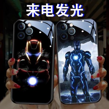 鋼鐵俠適用于蘋果16pro/15promax/13手機殼iphone12鏡頭全包11來電發光xr男生8