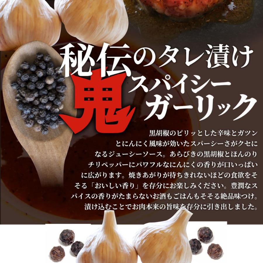 牛肉 肉 ステーキ ヒレ 鬼スパイシー 130g×20（合計2,600g） 通販 アウトドア お家焼肉 レジャー 赤身 牛 肉 ステーキ肉 ヒレ肉 ひれ バーベキュー