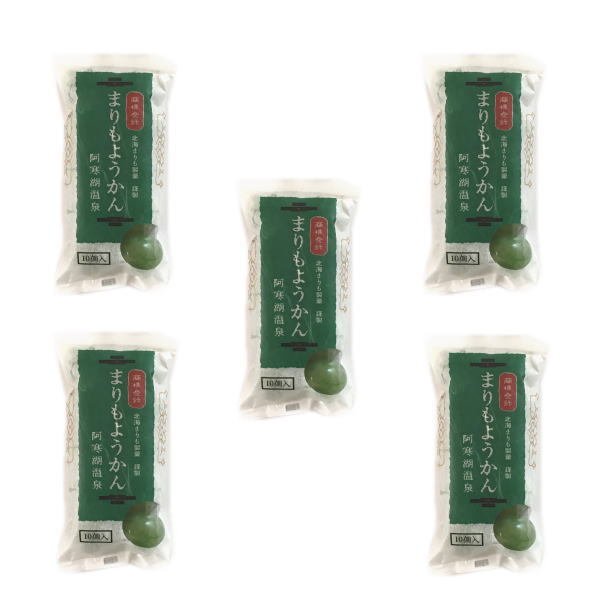 送料無料 まりもようかん １０個入り の ５個セット 北海道 阿寒湖 名物 名産 お土産 おみやげ 通販 お取り寄せ ギフト 毬藻 羊羹 北海まりも製菓  通販 LINEポイント最大1.0%GET | LINEショッピング