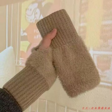 免運優選下殺💯毛絨加絨加厚針織仿貂絨保暖手套手指露指休閒百搭耐用可觸屏高級