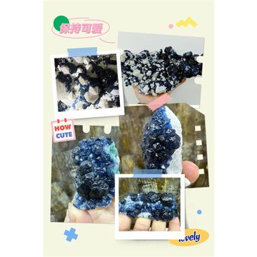 天然高品質內蒙藍莓螢石水晶天然原礦石礦物晶體標本擺件教學