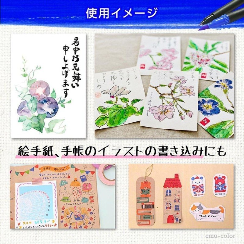 美術品・アンティーク・コレクション油彩画　祝松図　自筆