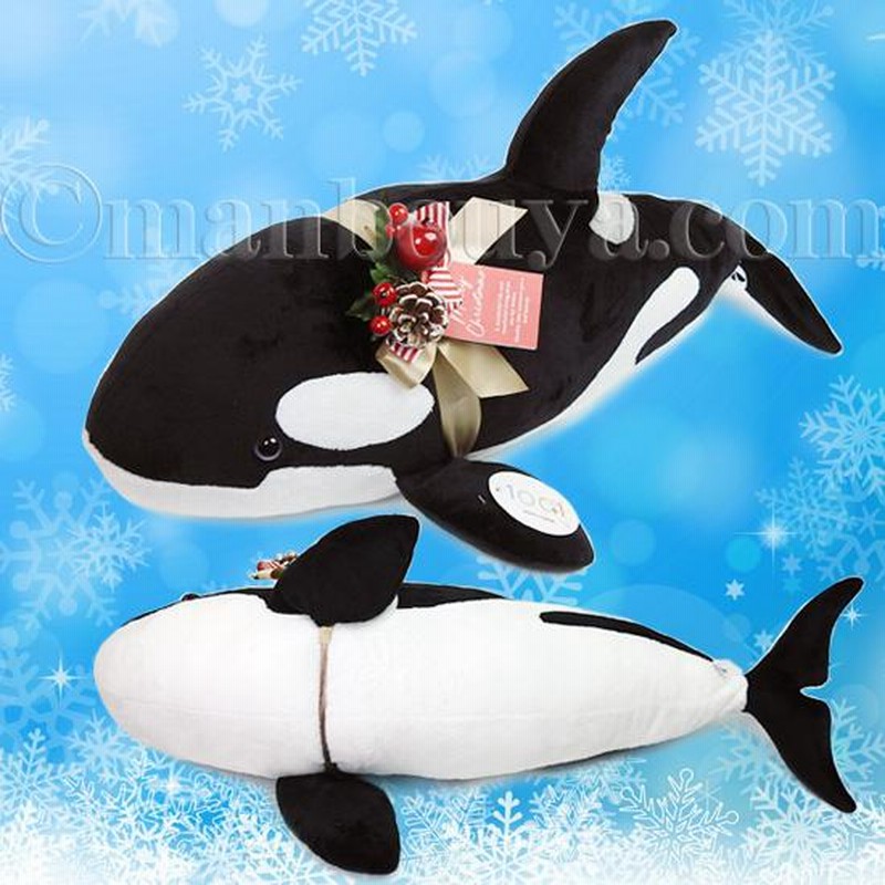 シャチ ぬいぐるみ クリスマスプレゼント 水族館グッズ TST101シリーズ