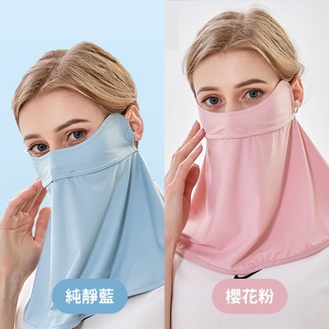 NicoFun 愛定做 2入組 涼感防曬面罩 口罩 冰絲 頸部 脖子 遮陽 高爾夫(涼感科技 抗紫外線 耳繩可調)