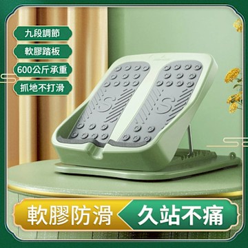 【挪威森林】買一送一 九段式美腿伸展拉筋板 凸點腳底按摩板-尊貴版(瑜珈伸展 小腿拉伸 氣血循環)