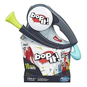 Bop It! Game(中古品)