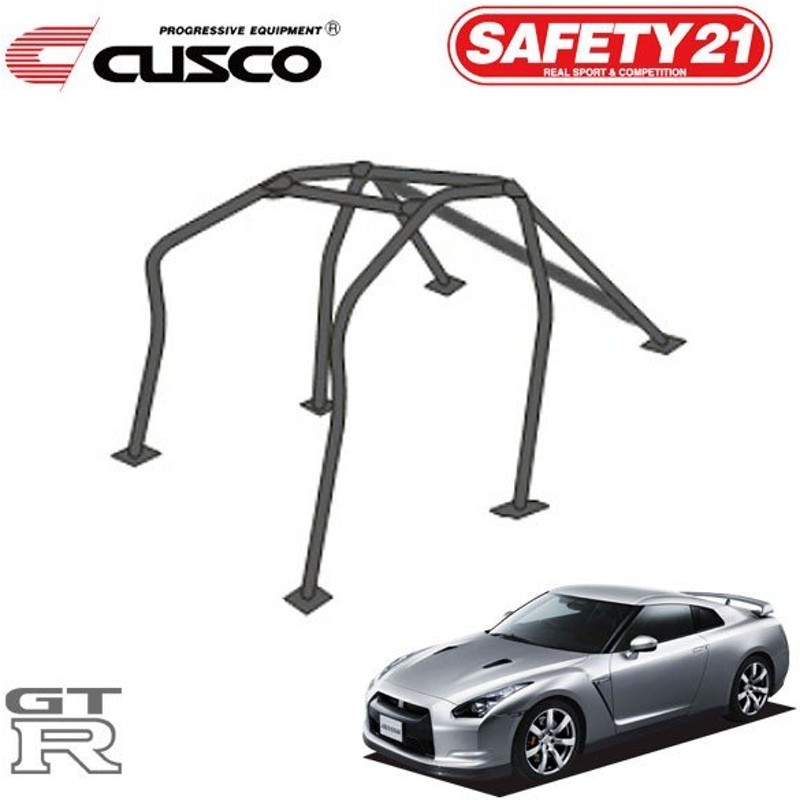 お買得】 クスコ SAFETY 21ロールケージ 4点式 4名乗車 RX-7 FD3S 1991.12〜2002.8 422 270 C20 