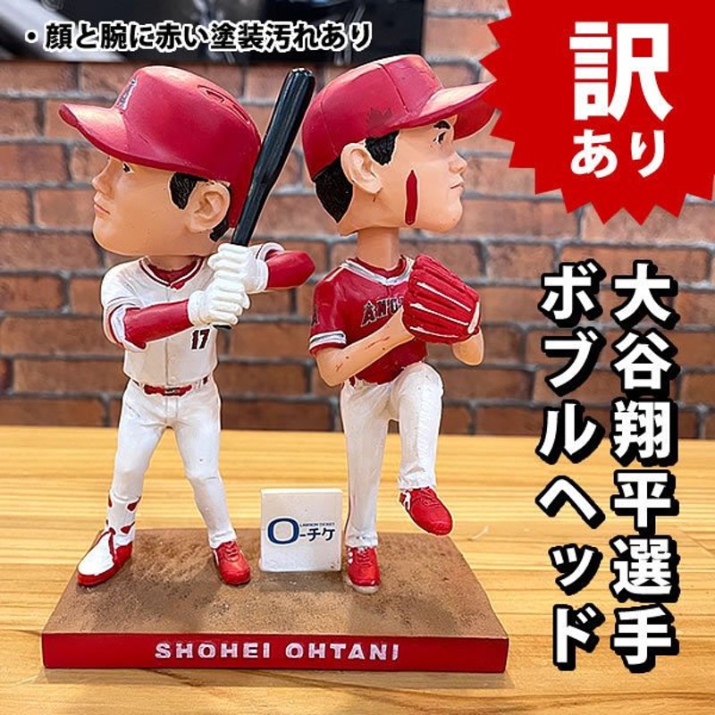 大谷翔平 SHOHEY OTANI MLB 記念 野球 首振り 人形 レア 美品